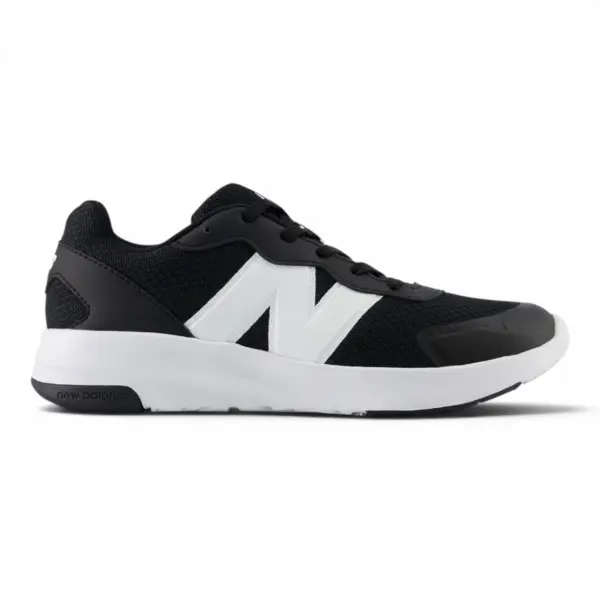 Dječje Tenisice New Balance Black