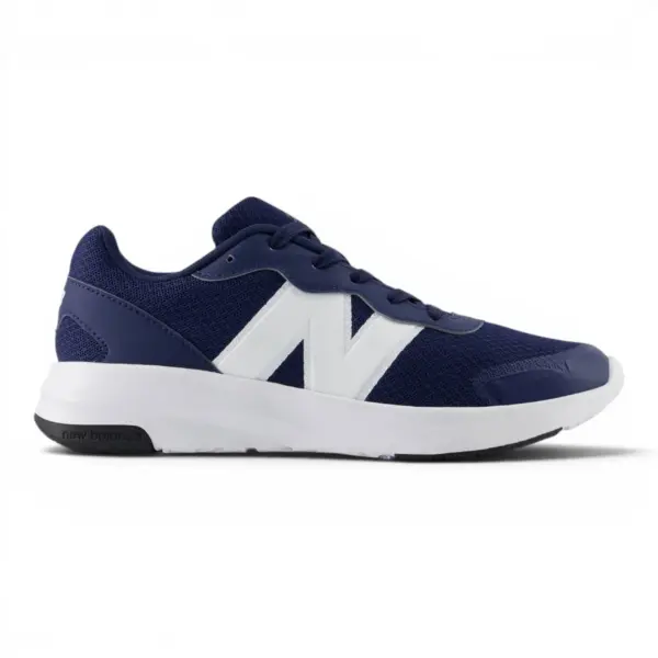 Dječje Tenisice New Balance NB Navy