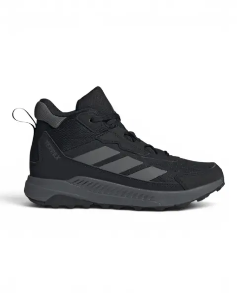 Terrex Anylander Mid dječje gležnjače - Adidas