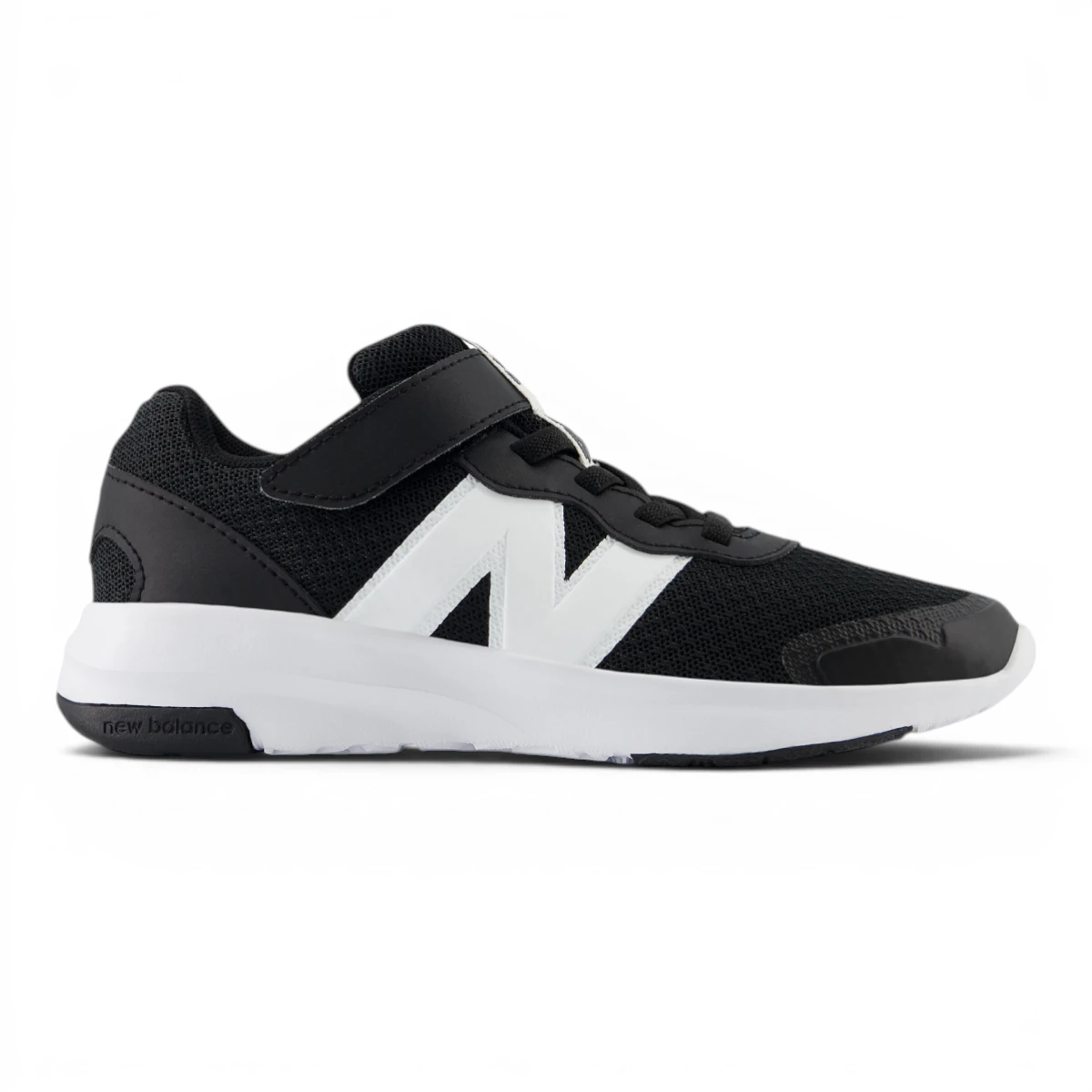 PT578BK New Balance dječje tenisice black