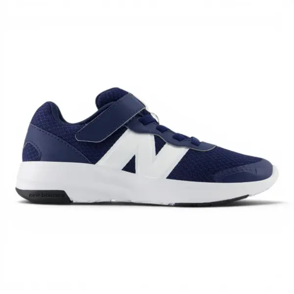 Dječje tenisice New Balance Navy
