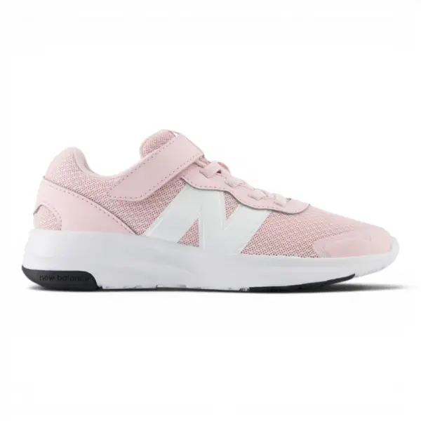 Dječje tenisice New Balance Rose Sugar
